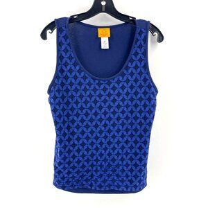Ruby Rd Petite Women's Blue Lined Lace Sleeveless Scoop Neck Top Size PM